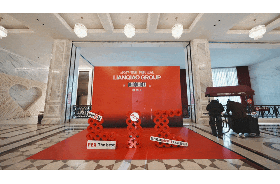 gif 4.GIF