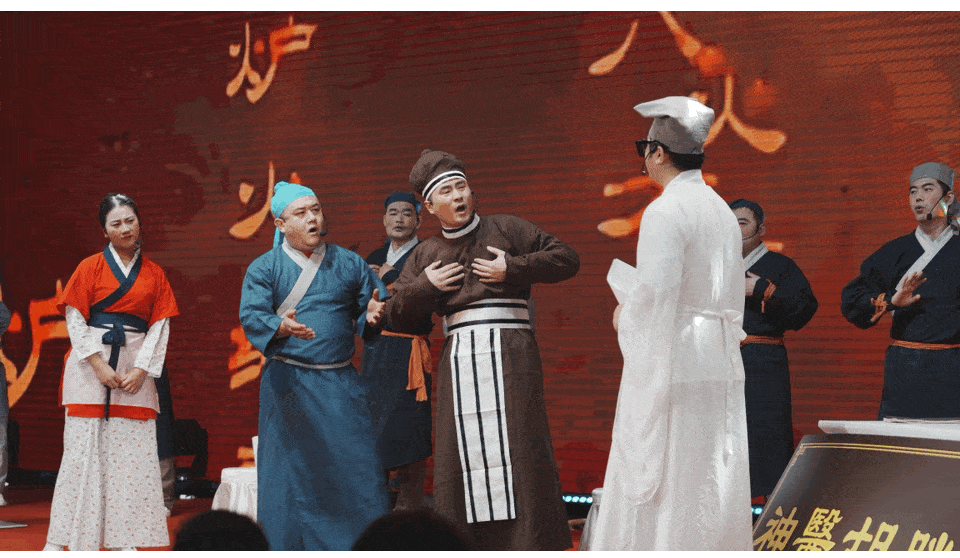 gif 8.GIF