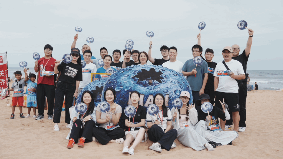 行业合影2.GIF