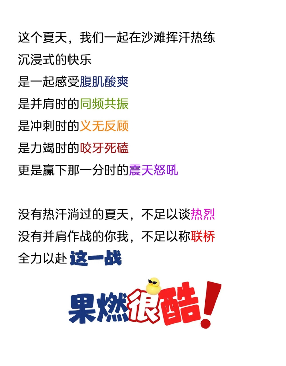 倒数1 拷贝.jpg