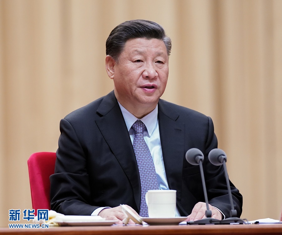 习近平:在“不忘初心、牢记使命”主题教育总结大会上的讲话(图1) 习近平:在“不忘初心、牢记使命”主题教育总结大会上的讲话(图1)