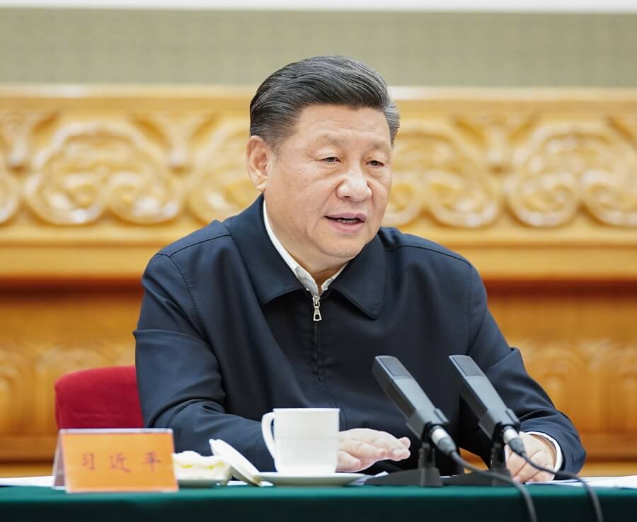 习近平：在统筹推进新冠肺炎疫情防控和经济社会发展工作部署会议上的讲话(图1)