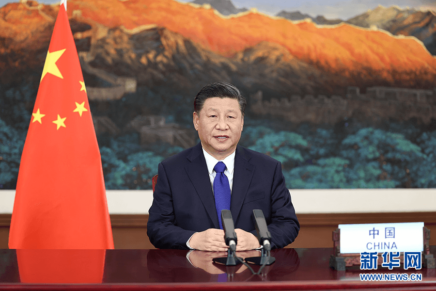 习近平在气候雄心峰会上的讲话
